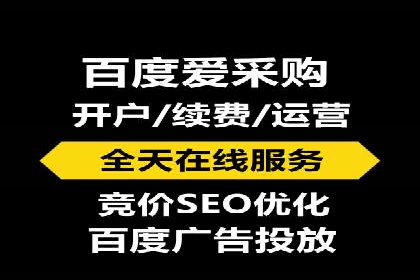 医疗行业如何通过SEM关键词提高患者咨询量